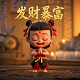 哈希值怎么算